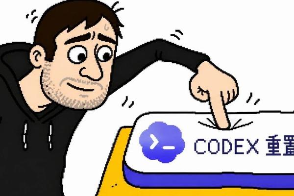 Codex : Tibo dévoile les coulisses de la prochaine mise à jour