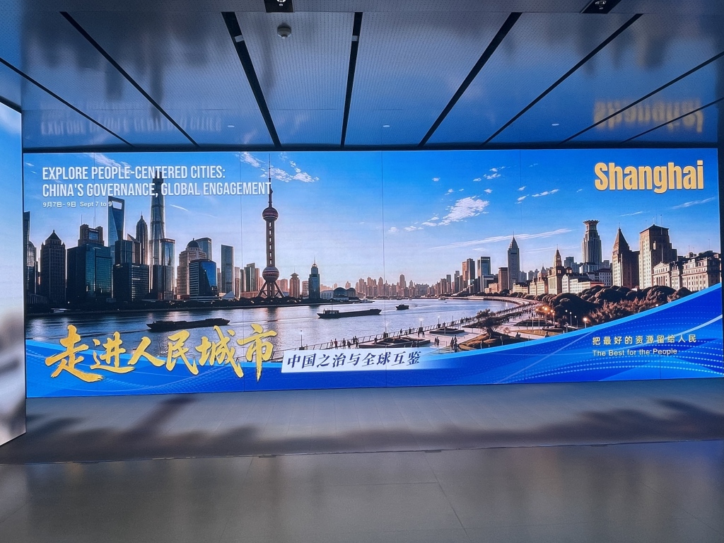 Embajadores en Shanghái: de la herencia cultural al futuro urbano