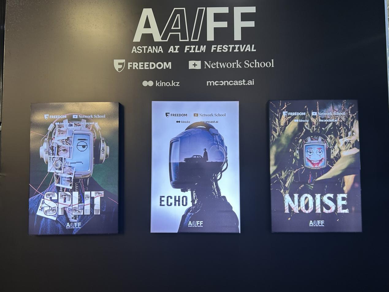 AI Film Festival: China's 'The Last Span' Wins Best Story Award