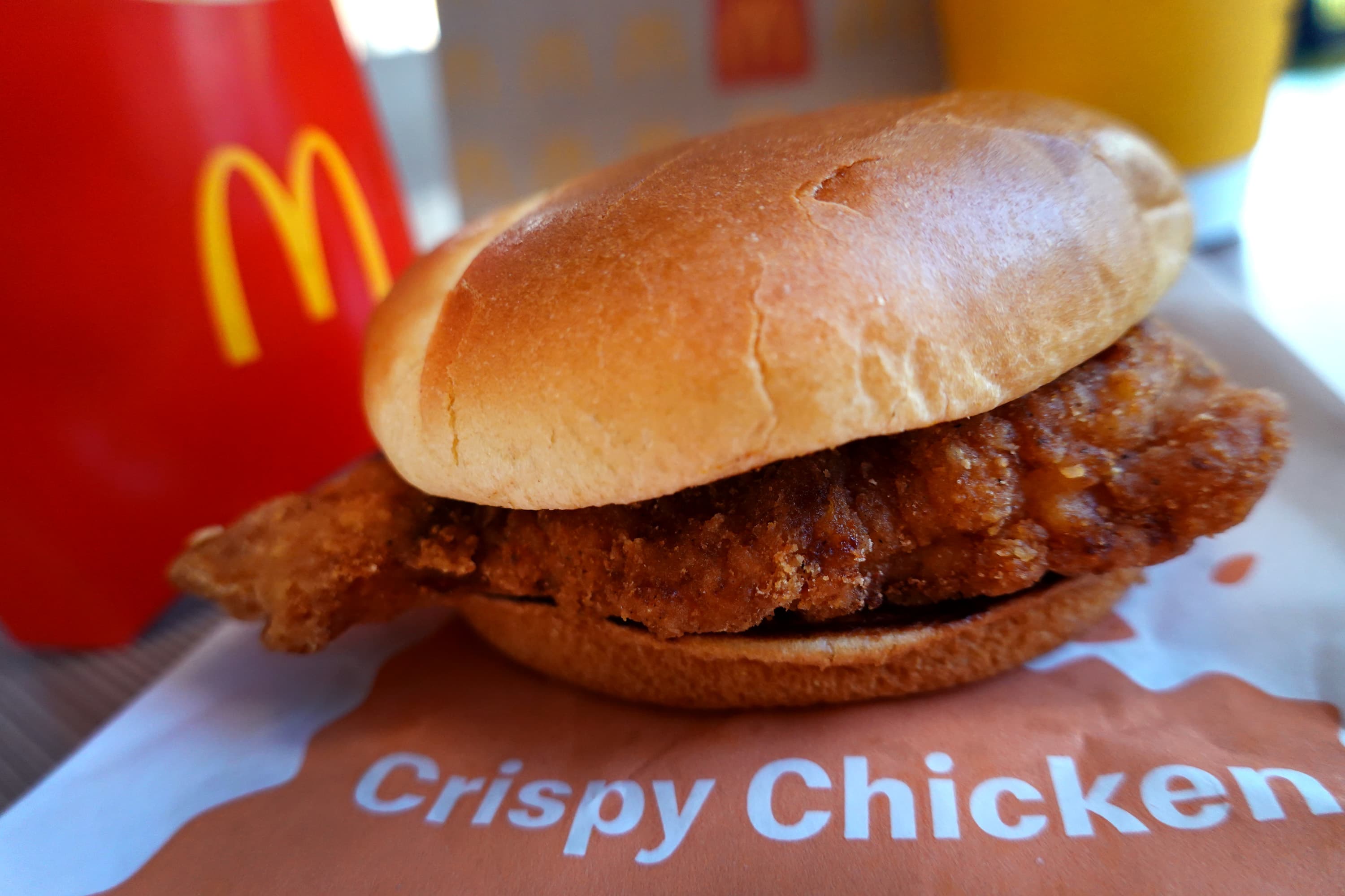 McDonald's Chicken and Beverage Strategy Faces Intense Competition