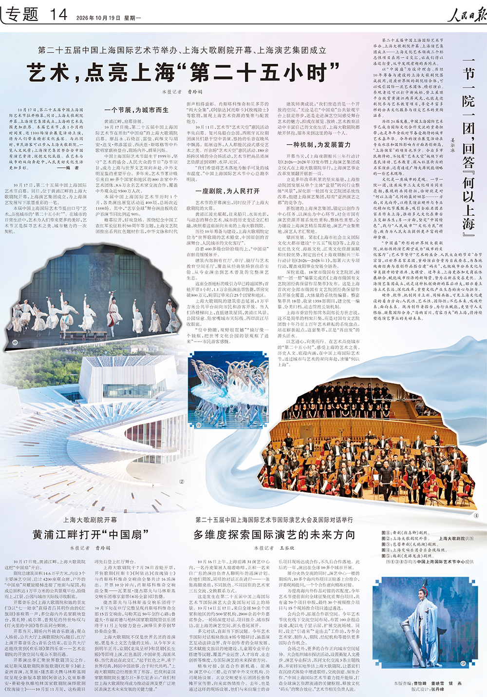 Related image