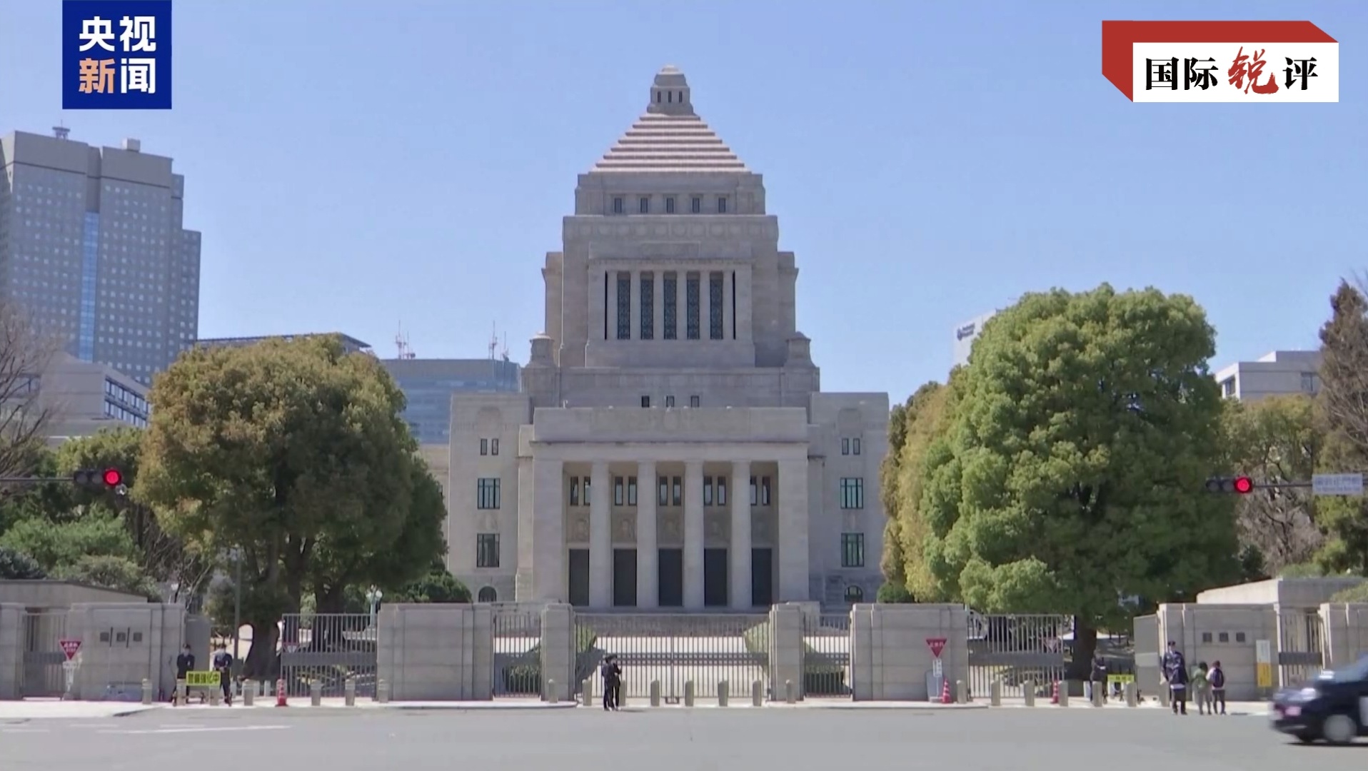 靖国神社参拜风波:日本政客的险恶用心与军国主义回潮