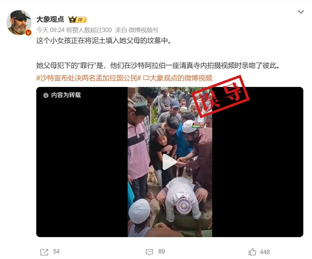 関連画像