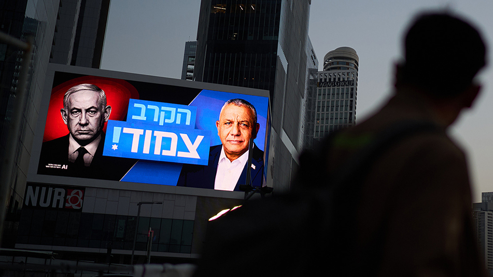 Israel Election 2026: Netanyahu Faces Historic Protests and Tight Polls