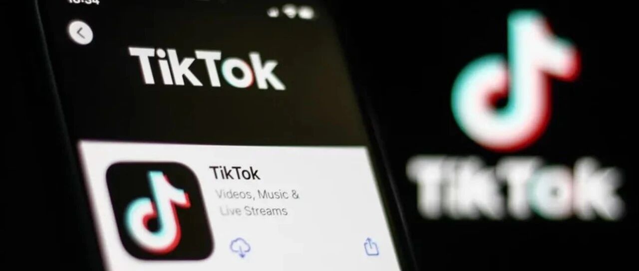 Amende record de 400 millions de dollars pour TikTok : ce que cela signifie pour la protection des enfants en ligne
