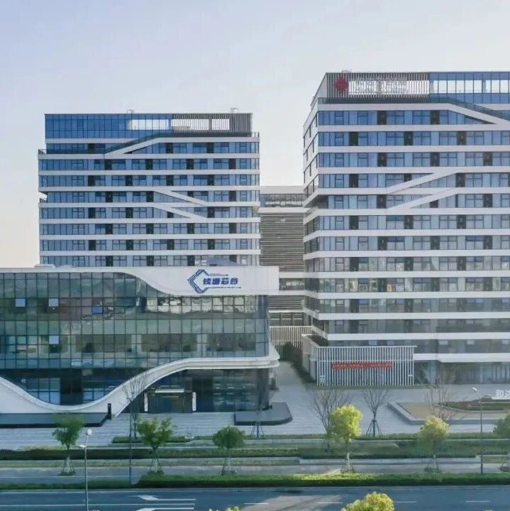 항저우 반도체 산업 클러스터 전경