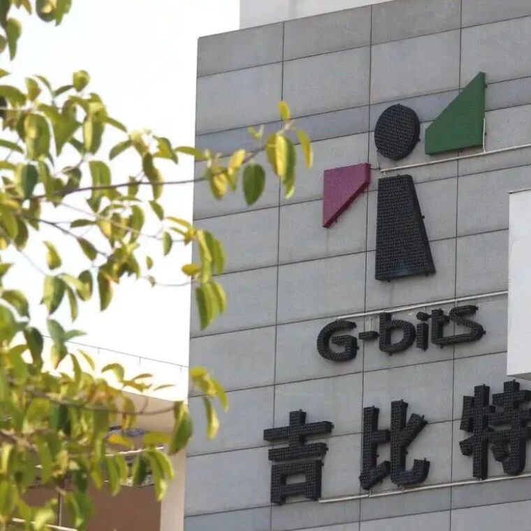 G-bits Game Performance