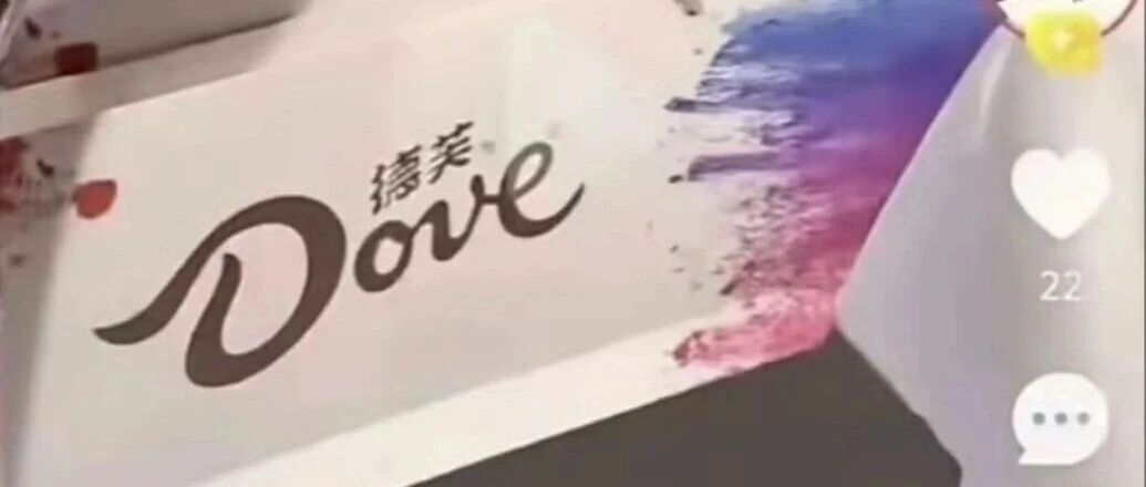 드브 로고
