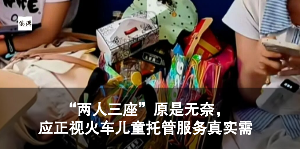 드브 사과문
