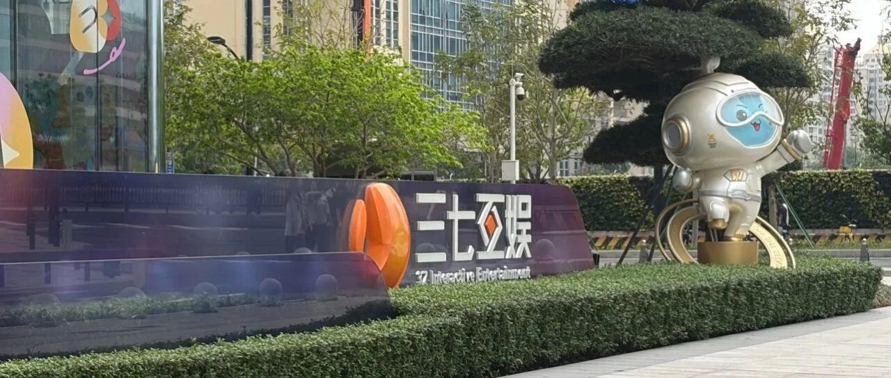 三七互娱 3년 차 디자이너의 고백: 월급 300만 원, 하지만 머리카락은 반으로
