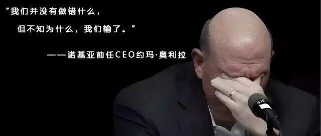 诺基亚杭州研发中心