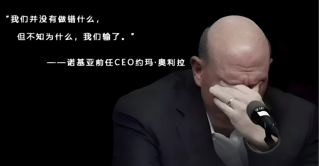 诺基亚AI算力网络