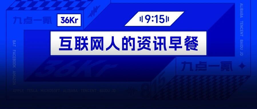 애플 폴더블 아이폰 1.7만 달러? 2026년 8월 28일 IT 뉴스 총정리